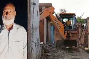 Pilibhit News : नौ साल की बच्ची से दुष्कर्म करने वाला भेजा जेल, घर पर जेसीबी से ध्वस्त