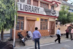 Bareilly News : प्रशासन की सख्ती जारी, 7 कोचिंग और लाइब्रेरी सील