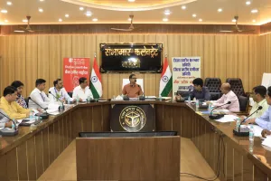 Bareilly News : बैंकों को डीएम की चेतावनी, लक्ष्य समय पर पूरे करें