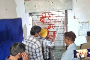 Bareilly News : चेकिंग के डर से बंद हो गए शहर के तमाम कैफे