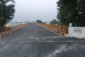 Barabanki News : 45 साल बाद संजय सेतु को मिला नया जीवन, भार वहन को तैयार 