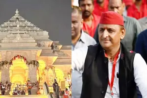 राम मंदिर से चढ़ावे के करोड़ों रुपये गायब... अखिलेश यादव का बड़ा आरोप,  कोर्ट से की यह बड़ी मांग