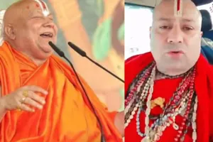 Chitrakoot News: आशुतोष ब्रह्मचारी से मुझे और उत्तराधिकारी को खतरा, बोले जगद्गुरु रामभद्राचार्य, प्रशासन से की सख्त कार्रवाई की मांग