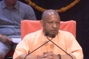 UP News: PM मोदी के चमत्कारिक नेतृत्व से देश में आया बड़ा बदलाव... CM योगी ने गिनाई केंद्र सरकार की उपलब्धियां
