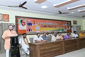 Barabanki News: मंत्री सतीश शर्मा बोले- देशहित और गरीब कल्याण को समर्पित मोदी सरकार के 12 साल 