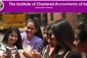 ICAI CA Final Result : सीए फाइनल का परीक्षा परिणाम जारी, पटियाला के नूर सिंगला ने किया टॉप, ऐसे देखें रिजल्ट 