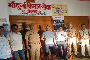 Barabanki News : खाद की कालाबाजारी पकड़ी, 85 बोरी खाद बरामद