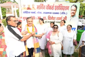 International Yoga Day : राजधानी लखनऊ समेत UP में धूमधाम से मनाया गया 12वां अंतर्राष्ट्रीय योग दिवस, हजारों लोगों ने किया योगाभ्यास
