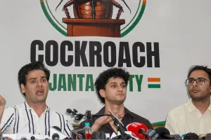 सीजेपी ने जेईई डेटा सार्वजनिक होने को लेकर सरकार पर निशाना साधा, धर्मेंद्र प्रधान को बर्खास्त करने की मांग 