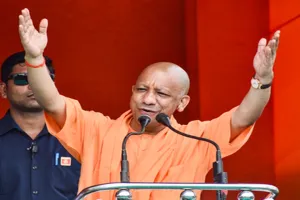 Pratapgarh News : CM Yogi Adityanath के 7 जुलाई दौरे की तैयारियां तेज, आईजी ने सुरक्षा व्यवस्था का लिया जायजा
