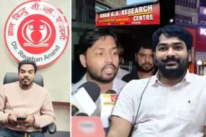 Prince Yadav Death : रोशन आनंद सर के भाई प्रिंस यादव की मौत, खान सर कोचिंग फायरिंग केस में थे फरार 