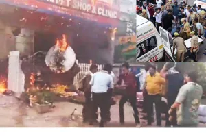 लखनऊ अग्निकांड : बुझ गए घरों के चिराग, जिंदगी बनाने निकले 15 छात्र हार गए जिंदगी! कलेजा चीर रहीं खौफनाक तस्वीरें 