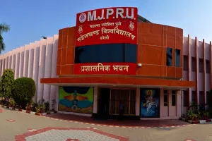 Bareilly News : एमजेपी विश्वविद्यालय नैड की सूची में शीर्ष 6 संस्थानों में शामिल