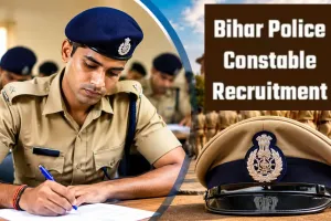 CSBC सिपाही भर्ती परीक्षा को लेकर आर्थिक अपराध इकाई की कड़ी चेतावनी: 'पेपर लीक' का झांसा देने वाले ठगों की खैर नहीं, सीधे जेल और 1 करोड़ जुर्माना