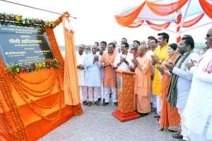 चिलुआताल बनेगा ईको टूरिज्म और वाटर स्पोर्ट्स का नया केंद्र, 20 करोड़ रुपये से अधिक की लागत से विकसित पर्यटन परियोजना का CM ने किया लोकार्पण