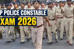 UP Constable Recruitment Exam 2026: परीक्षार्थियों की सुविधा के लिए लगाई गई 1,014 बसें, हेल्पडेस्क और विशेष शटल सेवा शुरू