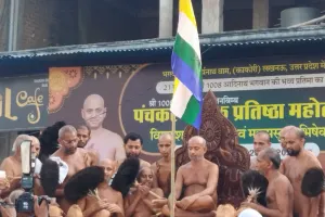  आज शुरू होगा आदिनाथ जिनबिम्ब पंचकल्याणक प्रतिष्ठा महोत्सव, आचार्य विशुद्ध सागर पहुंचे पार्श्वनाथ धाम
