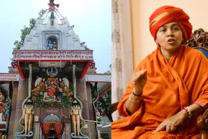 मनकामेश्वर मंदिर में धूल फांक रही शिवभभूत बनाने वाली मशीन, बंद हुआ काम