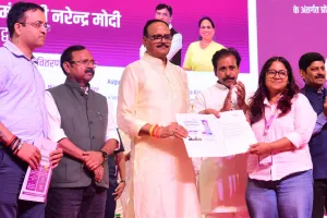 युवाओं को मिला आत्मनिर्भरता का बूस्टर: PM-VBRY के तहत ₹2,400 करोड़ की प्रोत्साहन राशि जारी, लखनऊ में डिप्टी सीएम ने सौंपे जॉइनिंग लेटर