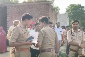Prayagraj Triple Murder Case: सोते समय ईंट-पत्थरों से कूचकर एक ही परिवार के 3 लोगों की निर्मम हत्या, इलाके में दहशत