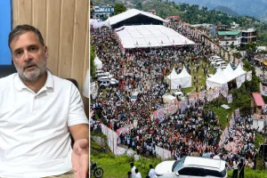 खराब मौसम ने डाला खलल: अल्मोड़ा में राहुल गांधी ने की वर्चुअल सभा, कहा-मोदी चला रहे उत्तराखंड और अमेरिका केंद्र