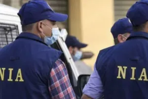 बारामूला में टेरर फंडिंग पर NIA का बड़ा एक्शन,  आतंकवाद के आरोपी की संपत्ति कुर्क