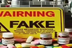 Agra Drug Raid:  आगरा में FSDA की बड़ी कार्रवाई, बिना लाइसेंस गोदामों से 63 लाख की अवैध और सरकारी दवाएं जब्त