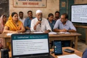 वाराणसी में लॉन्च हुआ 'AI सचिव जी' प्लेटफॉर्म,  ग्राम पंचायतों को डिजिटल बनाने के लिए अनोखी पहल
