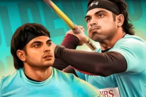 Lausanne Diamond League 2026:लुसाने डायमंड लीग में फिर भाला लेकर उतरेंगे नीरज चोपड़ा, 21 अगस्त को होगा महामुकाबला