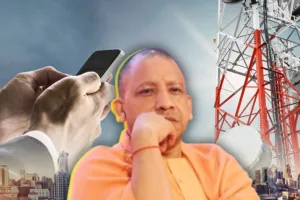 यूपी के 17 जिलों में लगेंगे 112 नए मोबाइल टावर,  सुदूर गांवों को नेटवर्क से जोड़ने के लिए मुफ्त जमीन देगी योगी सरकार