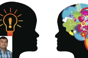  संस्मरण :  ज्ञान और कौशल 