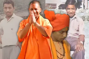 पहले संन्यास से इनकार,  महंत से मुख्यमंत्री बने योगी आदित्यनाथ, जन्मदिन पर जानिए जीवन के कुछ रोचक किस्से और कहानी  