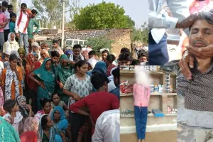 चित्रकूट हत्याकांड:  मासूम अंकुल का शव पहुंचते ही गांव में मातम और आक्रोश, मांगें पूरी होने तक परिजनों का अंतिम संस्कार करने से इंकार 