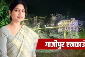 गाजीपुर एनकाउंटर: सपा सांसद डिंपल यादव ने पूछा, कमलेश का एनकाउंटर क्यों किया! 