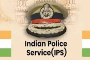  यूपी के 29 PPS बनाये गए IAS; सुरेंद्र राव, शोएब इकबाल समेत इन अफसरों को मिली ये बड़ी जिम्मेदारी 