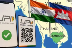 कंबोडिया में UPI की शुरुआत,  NPCI ने एक्लेडा बैंक के साथ मिलकर शुरू की सेवा, मर्चेंट्स पर भारतीय कर सकेंगे सीधे पेमेंट
