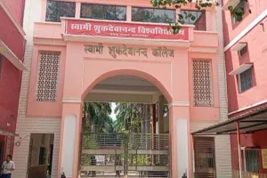 नोटिस बोर्ड :  इग्नू में प्रवेश प्रारंभ