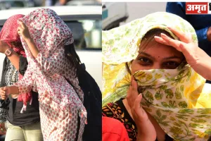 UP Weather Update Today : यूपी में थमेगा भीषण गर्मी दौर! लखनऊ में हल्की बूंदाबांदी, मानसून की आहट से 66 जिलों में दिखेगी बादलों की गरज-चमक  