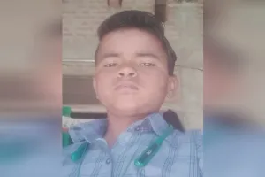 Pilibhit News: साथियों संग नहाते वक्त नदी में डूबे किशोर की मौत, परिवार में मचा कोहराम