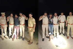 आजमगढ़ मुठभेड़: 25-25 हजार के दो इनामी बदमाश गिरफ्तार, पुलिस एनकाउंटर में पैर में लगी गोली