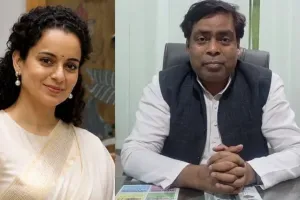 Pratapgarh News: कंगना रनौत पर सपा विधायक डॉ. आरके वर्मा ने की विवादित टिप्पणी,  FIR दर्ज कर जांच में जुटी  साइबर पुलिस
