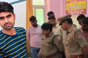 Kaushambi News: कौशांबी में करंट लगने से सिपाही की मौत, मिक्सी ठीक करते समय हुआ हादसा