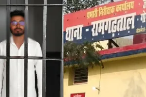 Gorakhpur News: गोरखपुर में फर्जी अस्पताल बनाकर हेल्थ इंश्योरेंस कंपनियों से ठगी, गैंगस्टर एक्ट का आरोपी अफजल अंसारी गिरफ्तार