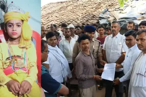 Chitrakoot News: रामनगर में गमगीन माहौल में दी गई मासूम अंकुल को अंतिम विदाई, पड़ोसियों ने की थी हत्या