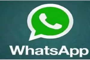 WhatsApp Username Feature : नए फीचर पर सरकार की नजर, फर्जी पहचान और ऑनलाइन ठगी की आशंका पर जांच शुरू