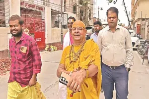 Ayodhya Ram Mandir Trust : ट्रस्ट में बड़े बदलाव के संकेत, यतींद्र मिश्र की बढ़ी दावेदारी; संतों ने मांगी नेतृत्व में भागीदारी