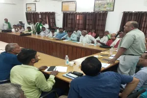 Kannauj News: किसान दिवस में चार अधिकारी रहे नदारद, CDO ने मांगा स्पष्टीकरण; मंडी का खराब कांटा फिर बना मुद्दा