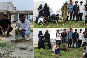 Bareilly News : दरगाह आला हज़रत से पौधारोपण का संदेश, 108वें उर्स में होगी प्रकृति संरक्षण की अपील