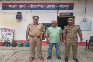 Balrampur News : 33 केवी लाइन का 417 किलो चोरी का तार बरामद, पुलिस ने वाहन समेत आरोपी को दबोचा