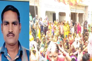 Kannauj News : ऑपरेशन के बाद बिगड़ी मरीज की हालत, दो और सर्जरी के बावजूद मौत; परिजनों का आरोप, डॉक्टरों ने बरती लापरवाही